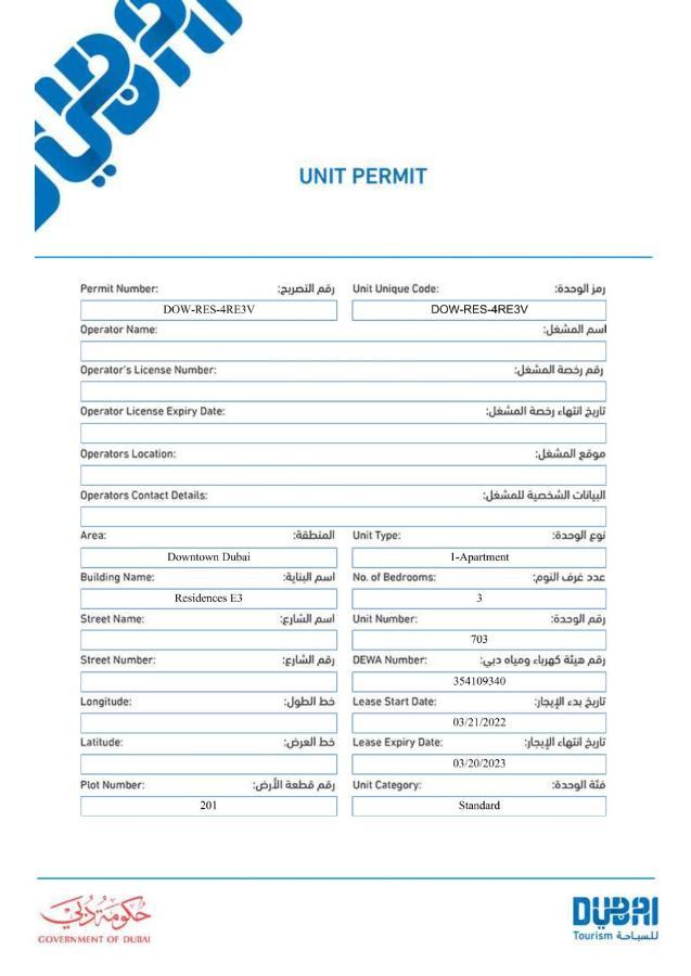 Elite Royal Apartment - Full Burj Khalifa & Fountain View - Brilliant - 2 Bedrooms & 1 Open Bedroom Without Partition Дубай Экстерьер фото